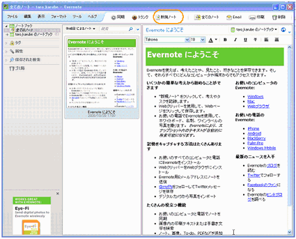 �����o�^���