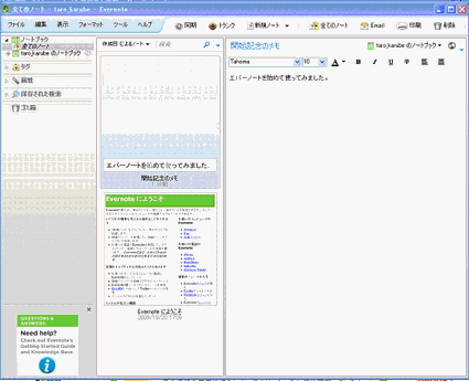 ������o�^�������